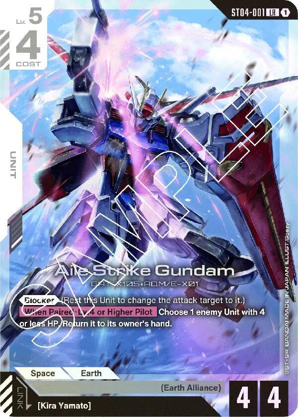 Aile Strike Gundam (ST04-001) [Starter Deck 04: SEED Strike]