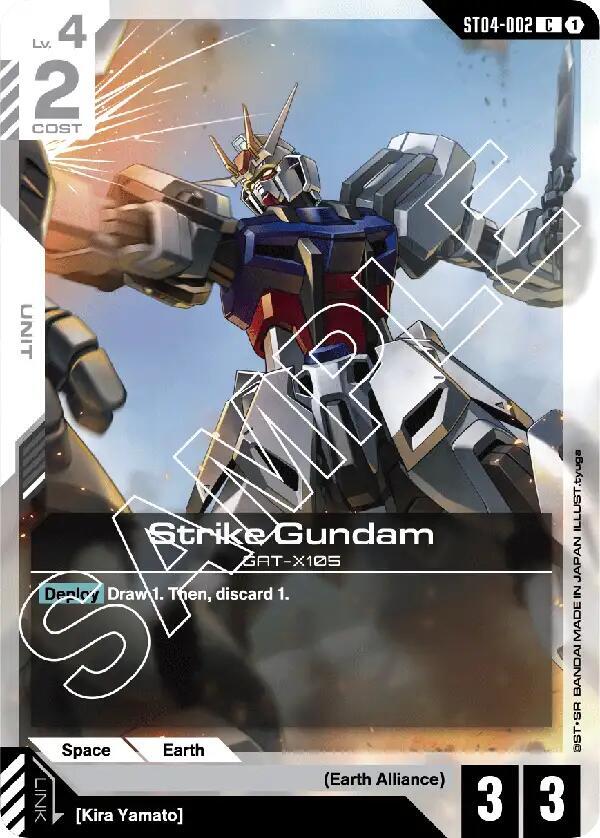 Strike Gundam (ST04-002) [Starter Deck 04: SEED Strike]
