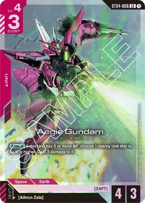 Aegis Gundam (ST04-006) [Starter Deck 04: SEED Strike]