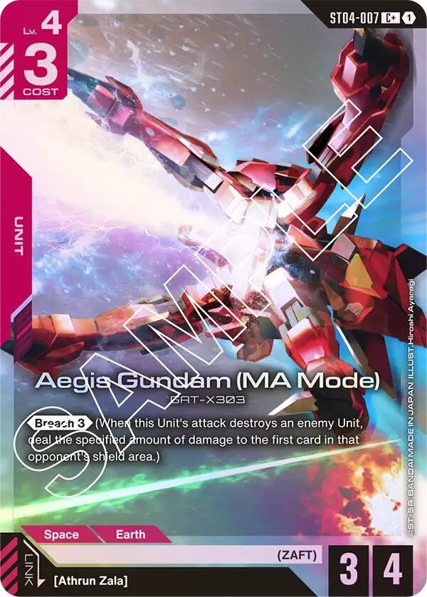 Aegis Gundam (MA Mode) (C+) (ST04-007) [Starter Deck 04: SEED Strike]