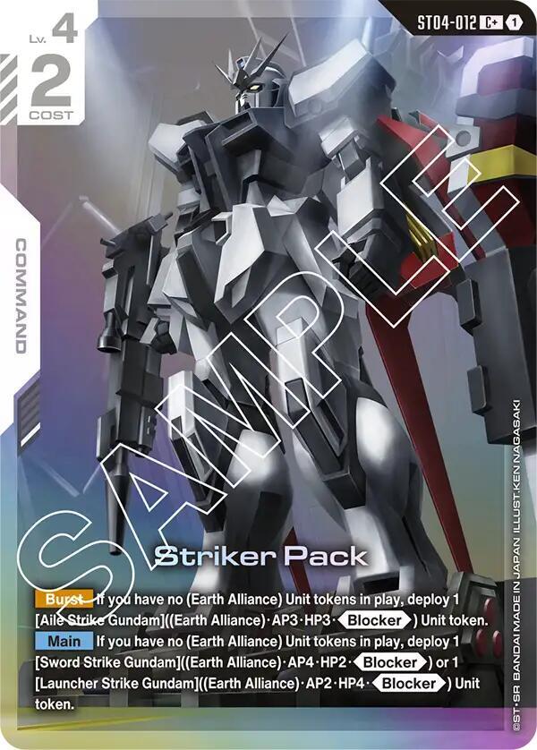 Striker Pack (C+) (ST04-012) [Starter Deck 04: SEED Strike]