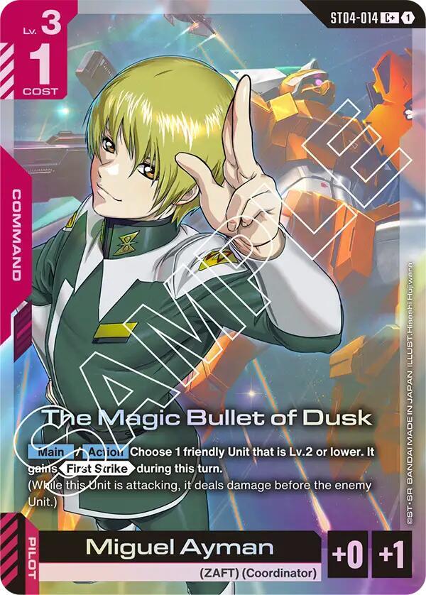The Magic Bullet of Dusk (C+) (ST04-014) [Starter Deck 04: SEED Strike]