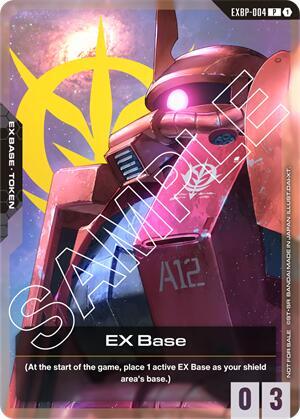 EX Base (EXBP-004) (First Combat) (EXBP-004) [Promotional EX Base Tokens]