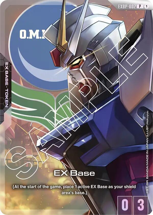 EX Base (EXBP-002) (Official Card Case Set 01) (EXBP-002) [Promotional EX Base Tokens]