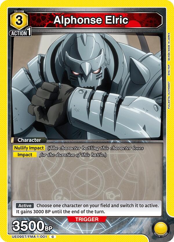 Alphonse Elric (001) (UE09ST/FMA-1-001) [UE09ST: FULLMETAL ALCHEMIST Starter Deck]