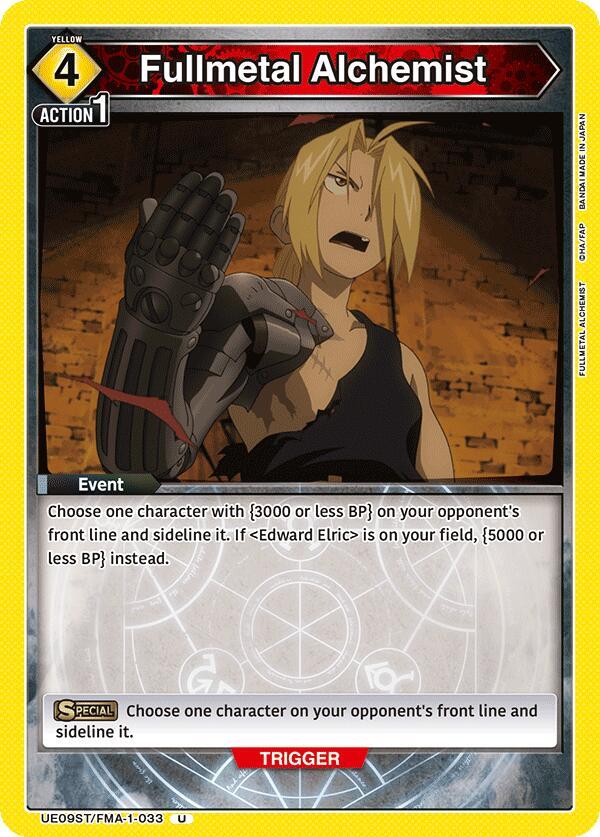 Fullmetal Alchemist (UE09ST/FMA-1-033) [UE09ST: FULLMETAL ALCHEMIST Starter Deck]