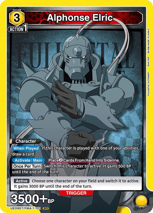 Alphonse Elric (101) (UE09ST/FMA-1-101) [UE09ST: FULLMETAL ALCHEMIST Starter Deck]