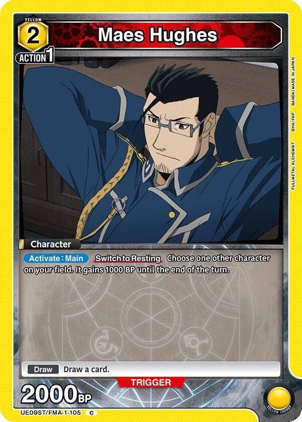 Maes Hughes (UE09ST/FMA-1-105) [UE09ST: FULLMETAL ALCHEMIST Starter Deck]