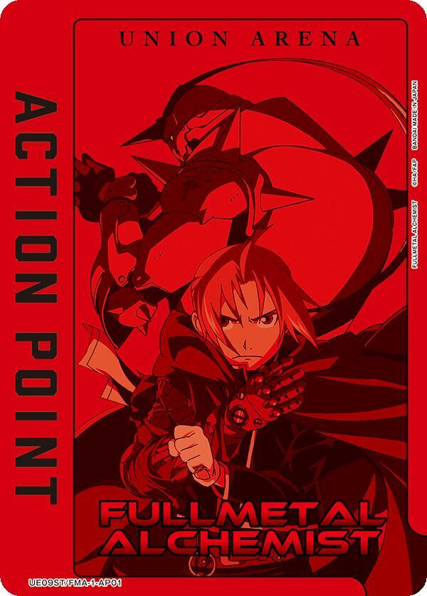 Action Point Card (UE09ST/FMA-1-AP01) [UE09ST: FULLMETAL ALCHEMIST Starter Deck]