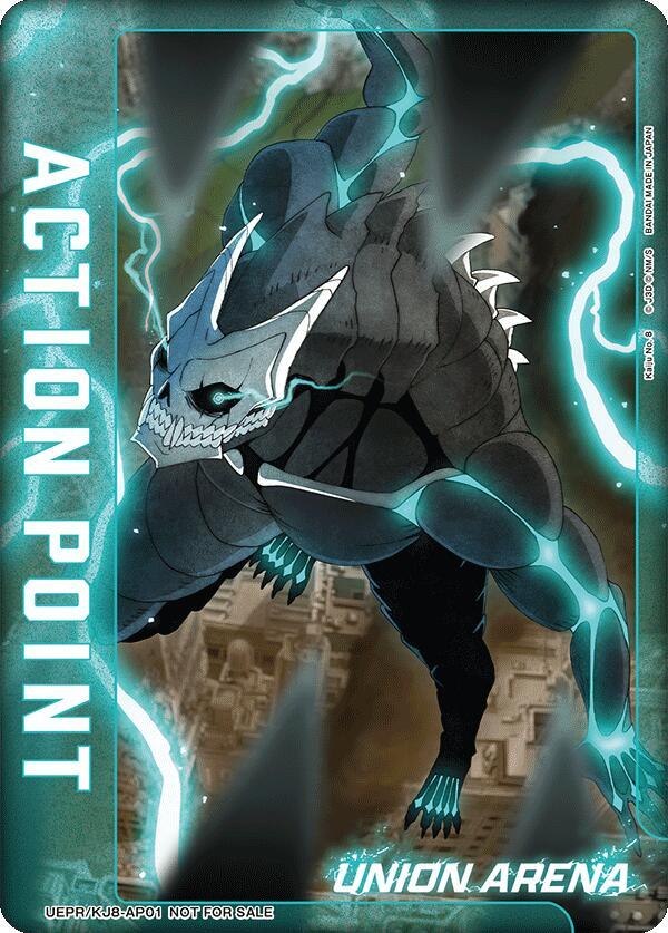 Action Point Card (Kaiju No. 8) (UEPR/KJ8-AP01) [Union Arena Promotion Cards]