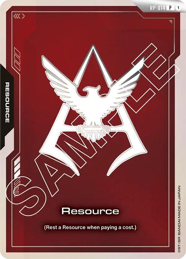 Resource (RP-014) (Char Aznable Emblem) (RP-014) [Promotional Resource Tokens]