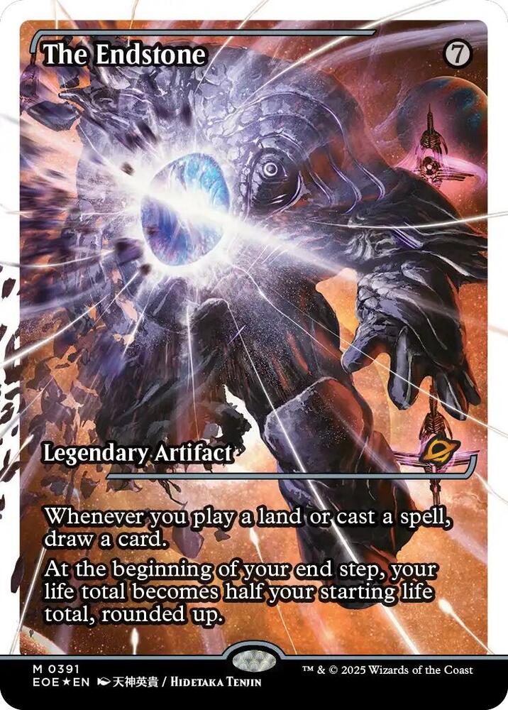 The Endstone (Showcase) (Fracture Foil) [Edge of Eternities]