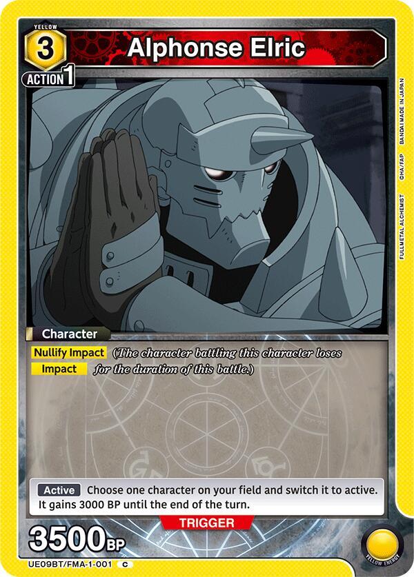 Alphonse Elric (001) (UE09BT/FMA-1-001) [UE09BT: FULLMETAL ALCHEMIST]