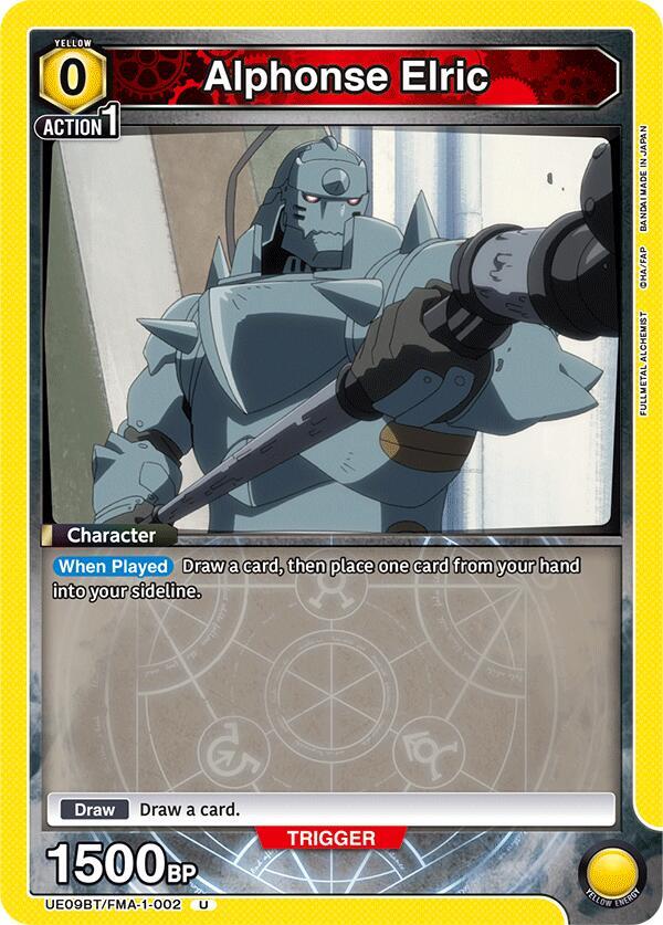 Alphonse Elric (002) (UE09BT/FMA-1-002) [UE09BT: FULLMETAL ALCHEMIST]