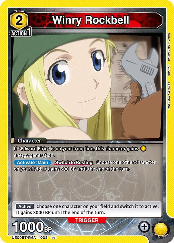 Winry Rockbell (008) (UE09BT/FMA-1-008) [UE09BT: FULLMETAL ALCHEMIST]