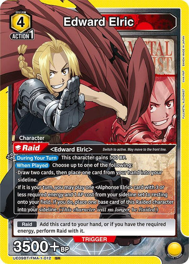 Edward Elric (012) (UE09BT/FMA-1-012) [UE09BT: FULLMETAL ALCHEMIST]