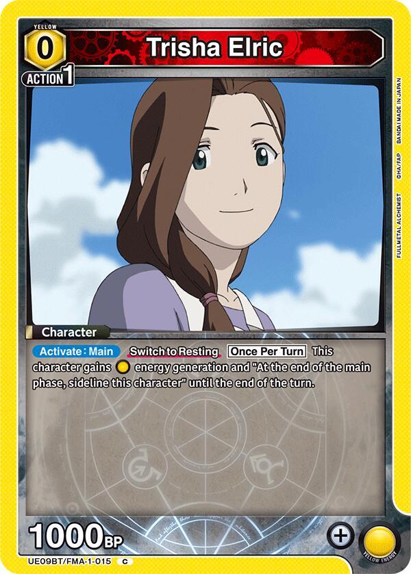 Trisha Elric (UE09BT/FMA-1-015) [UE09BT: FULLMETAL ALCHEMIST]