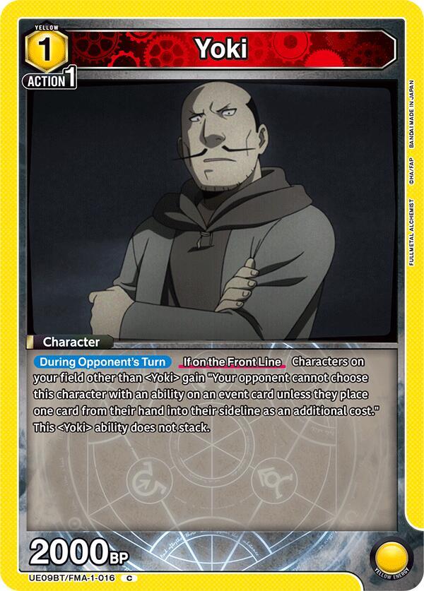 Yoki (UE09BT/FMA-1-016) [UE09BT: FULLMETAL ALCHEMIST]