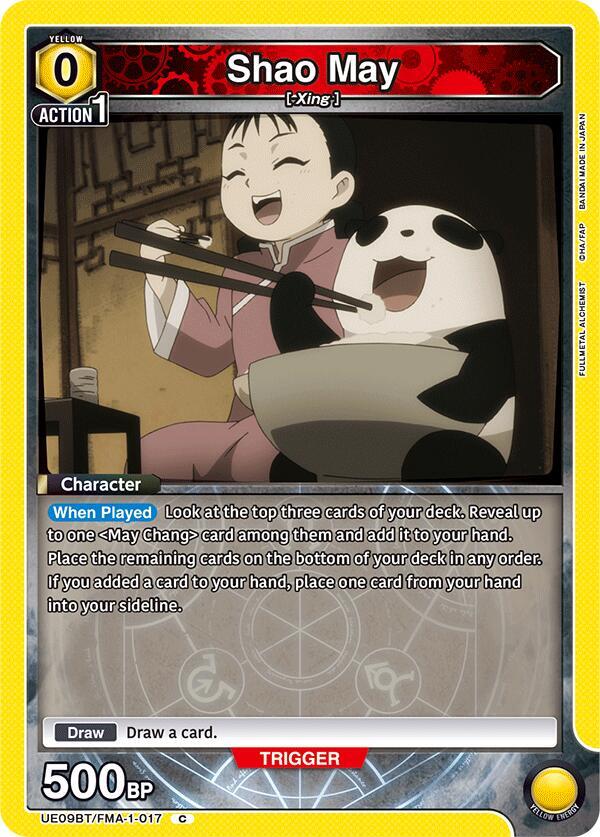 Shao May (UE09BT/FMA-1-017) [UE09BT: FULLMETAL ALCHEMIST]