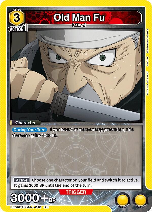 Old Man Fu (UE09BT/FMA-1-018) [UE09BT: FULLMETAL ALCHEMIST]