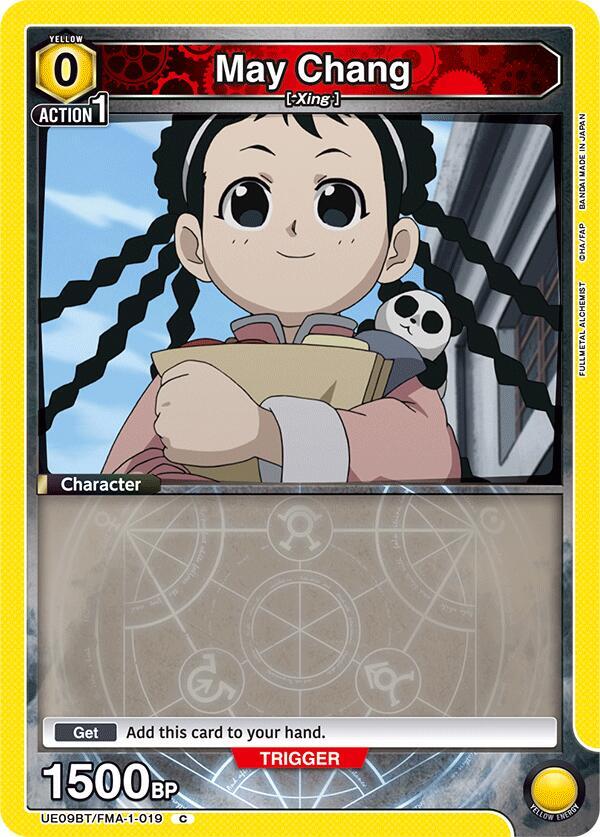 May Chang (019) (UE09BT/FMA-1-019) [UE09BT: FULLMETAL ALCHEMIST]