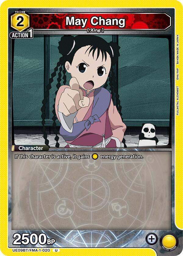 May Chang (020) (UE09BT/FMA-1-020) [UE09BT: FULLMETAL ALCHEMIST]