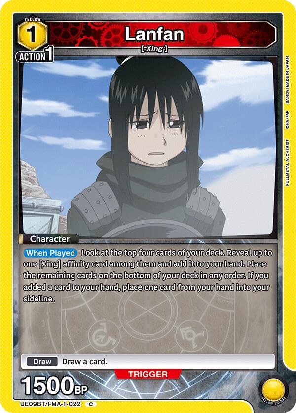 Lanfan (022) (UE09BT/FMA-1-022) [UE09BT: FULLMETAL ALCHEMIST]