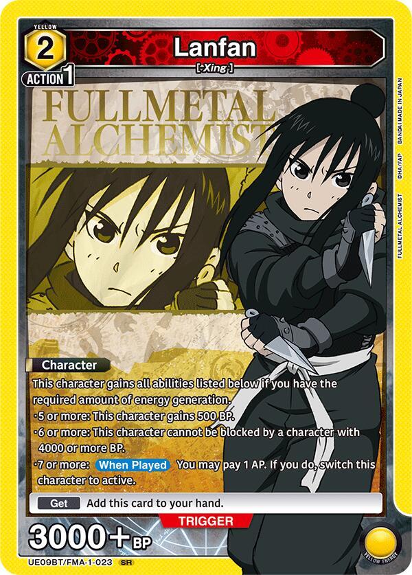 Lanfan (023) (UE09BT/FMA-1-023) [UE09BT: FULLMETAL ALCHEMIST]