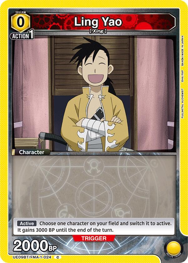 Ling Yao (024) (UE09BT/FMA-1-024) [UE09BT: FULLMETAL ALCHEMIST]