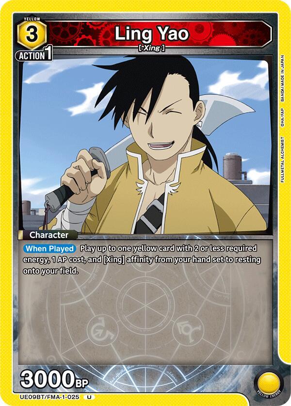 Ling Yao (025) (UE09BT/FMA-1-025) [UE09BT: FULLMETAL ALCHEMIST]