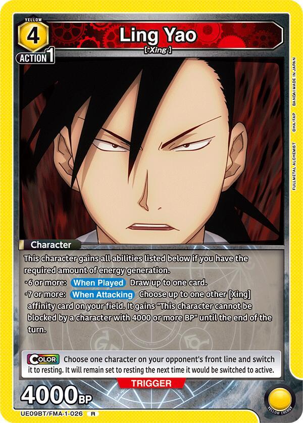 Ling Yao (026) (UE09BT/FMA-1-026) [UE09BT: FULLMETAL ALCHEMIST]