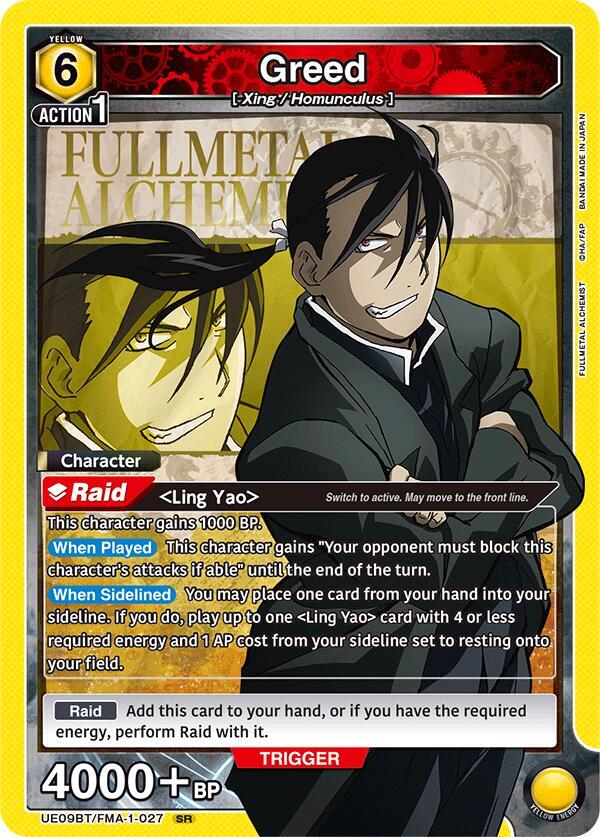 Greed (027) (UE09BT/FMA-1-027) [UE09BT: FULLMETAL ALCHEMIST]