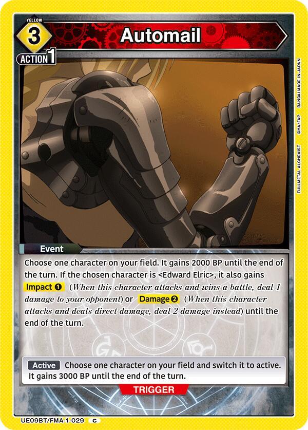 Automail (UE09BT/FMA-1-029) [UE09BT: FULLMETAL ALCHEMIST]