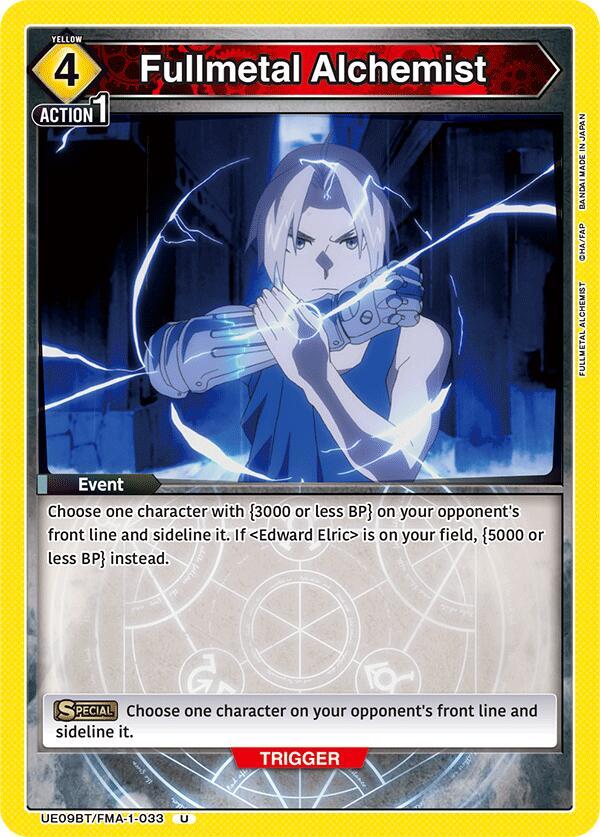 Fullmetal Alchemist (UE09BT/FMA-1-033) [UE09BT: FULLMETAL ALCHEMIST]