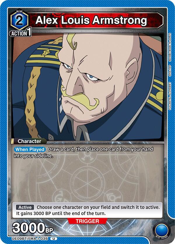 Alex Louis Armstrong (035) (UE09BT/FMA-1-035) [UE09BT: FULLMETAL ALCHEMIST]