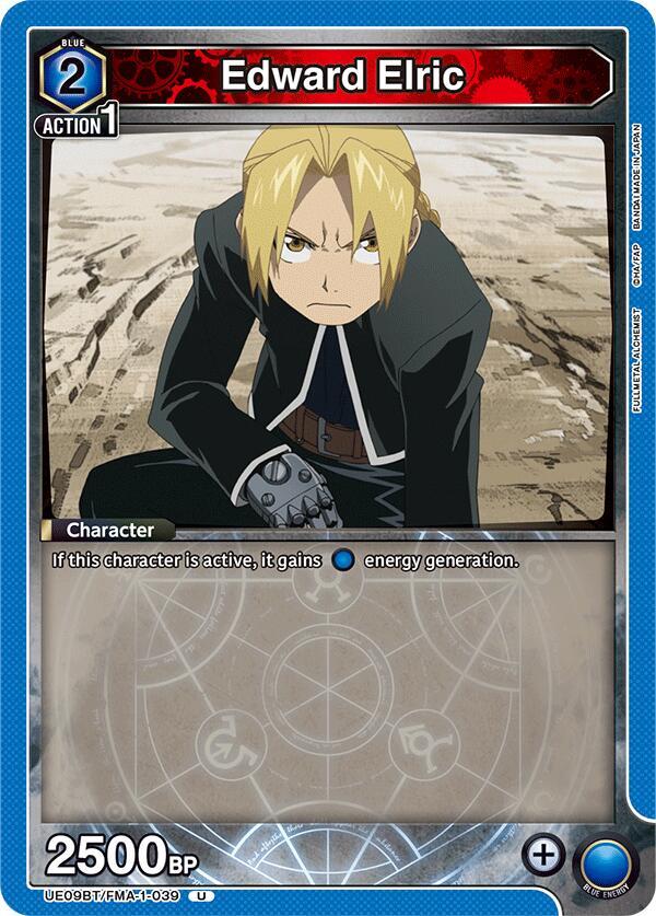 Edward Elric (039) (UE09BT/FMA-1-039) [UE09BT: FULLMETAL ALCHEMIST]