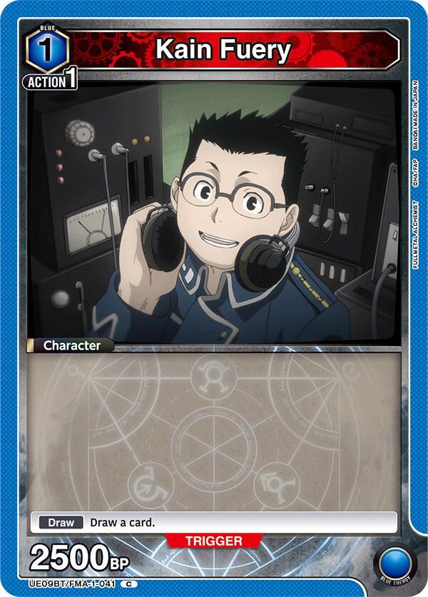 Kain Fuery (UE09BT/FMA-1-041) [UE09BT: FULLMETAL ALCHEMIST]