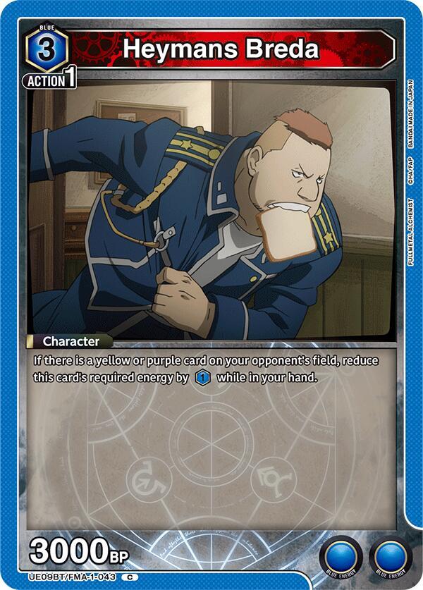Heymans Breda (UE09BT/FMA-1-043) [UE09BT: FULLMETAL ALCHEMIST]