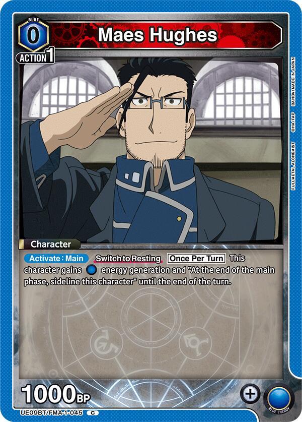 Maes Hughes (045) (UE09BT/FMA-1-045) [UE09BT: FULLMETAL ALCHEMIST]