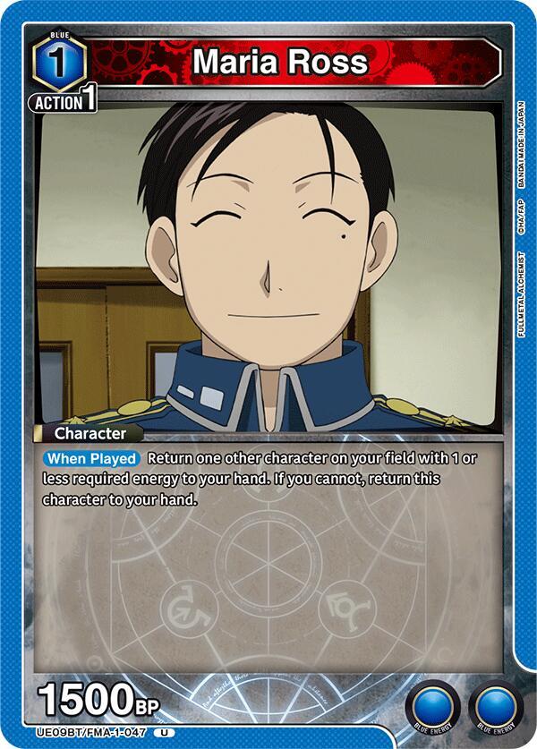 Maria Ross (UE09BT/FMA-1-047) [UE09BT: FULLMETAL ALCHEMIST]