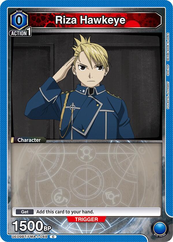 Riza Hawkeye (048) (UE09BT/FMA-1-048) [UE09BT: FULLMETAL ALCHEMIST]