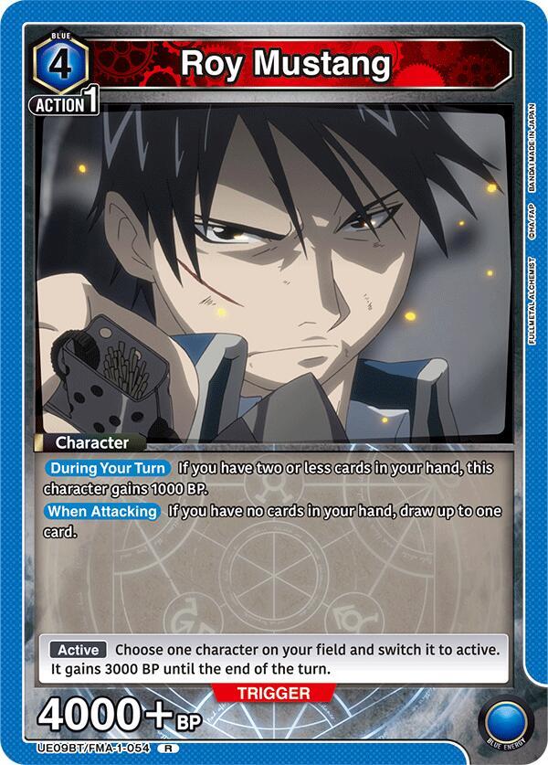 Roy Mustang (054) (UE09BT/FMA-1-054) [UE09BT: FULLMETAL ALCHEMIST]