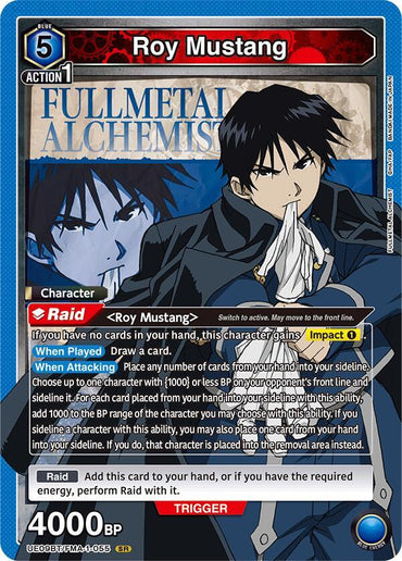Roy Mustang (055) (UE09BT/FMA-1-055) [UE09BT: FULLMETAL ALCHEMIST]