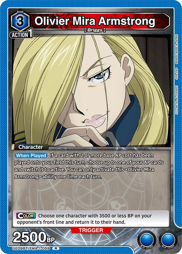 Olivier Mira Armstrong (059) (UE09BT/FMA-1-059) [UE09BT: FULLMETAL ALCHEMIST]