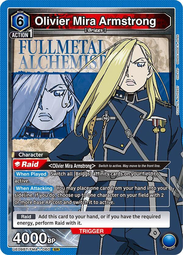 Olivier Mira Armstrong (060) (UE09BT/FMA-1-060) [UE09BT: FULLMETAL ALCHEMIST]