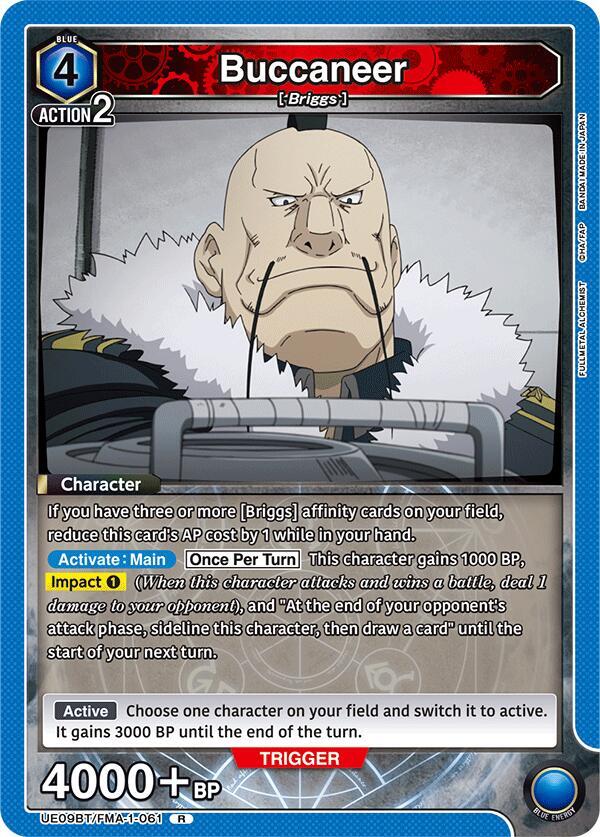 Buccaneer (UE09BT/FMA-1-061) [UE09BT: FULLMETAL ALCHEMIST]