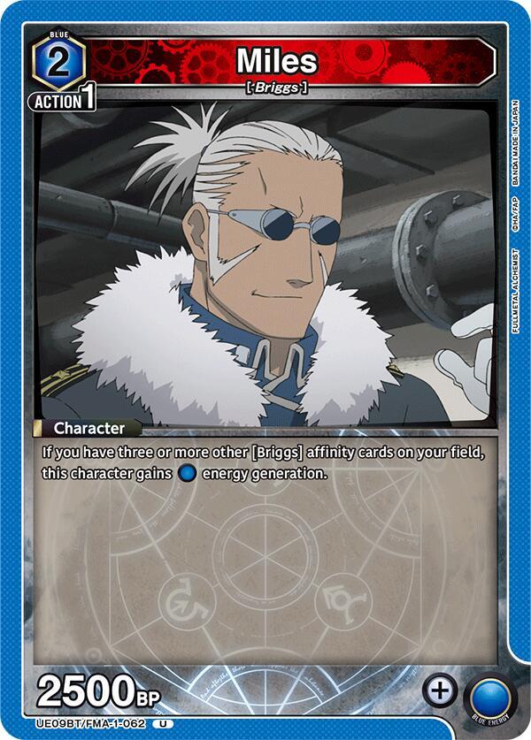 Miles (UE09BT/FMA-1-062) [UE09BT: FULLMETAL ALCHEMIST]