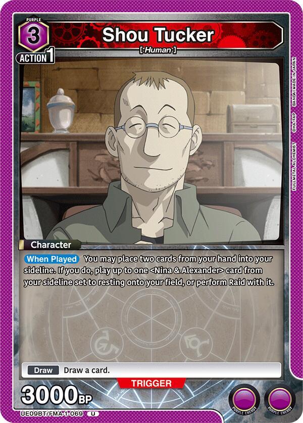 Shou Tucker (UE09BT/FMA-1-069) [UE09BT: FULLMETAL ALCHEMIST]