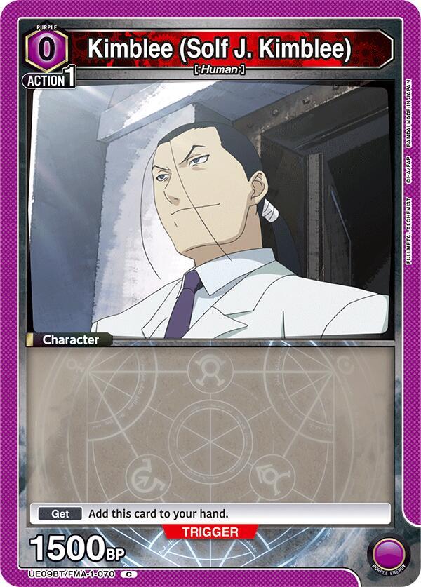 Kimblee (Solf J. Kimblee) (070) (UE09BT/FMA-1-070) [UE09BT: FULLMETAL ALCHEMIST]
