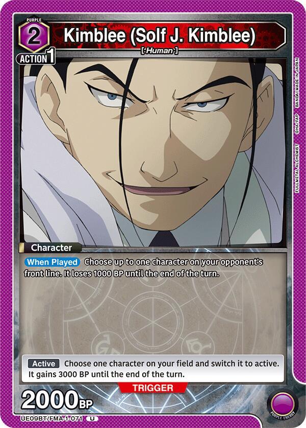 Kimblee (Solf J. Kimblee) (071) (UE09BT/FMA-1-071) [UE09BT: FULLMETAL ALCHEMIST]